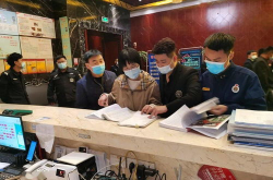 温岭娱乐场所,娱乐场所魅力绽放
