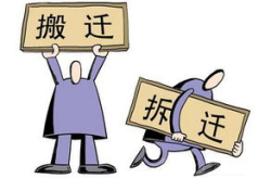老百姓的诉求找谁解决12348,老百姓诉求解决之道