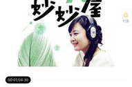 娱乐吃瓜号的背景音乐是什么,揭秘“吃瓜号”背景音乐之谜