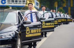 神州租车加盟,开启汽车租赁行业新篇章