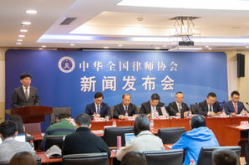 全国律师网,助力法治建设，守护公平正义