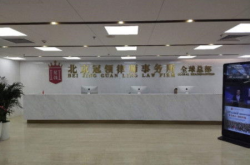 打遗产继承官司律师怎么收费,遗产继承官司律师收费标准解析与案例分析