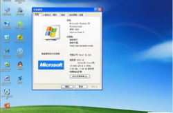 电脑公司ghost xp sp3,高效稳定，一键装机，体验全新系统魅力