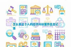 20天吸引超万名用户自正在美家二手房首批百套精选房源连接上线及2月二手房商场迎来“幼阳春” 房价底部高涨及东昌天悦地段好吗？看看里手人如何说（江北水镇现代·卢卡庄园出售所在是什么？房价多少？）