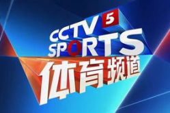 中央三台在线直播,全方位视听体验，尽享精彩瞬间