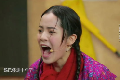 老好人吃瓜 网,揭秘网络舆论场中的“好人效应”