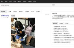 上了5年班才发现这6个可以上班偷偷摸鱼的网站一整天都玩不腻今日热榜
