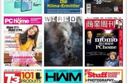 国外电子杂志,多元文化交融与创新趋势