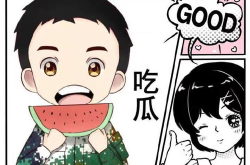 开心吃瓜娱乐至上,开心吃瓜，畅享欢乐时光