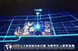 华润娱乐项目,打造多元化娱乐体验新地标