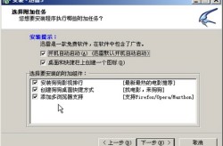 安全升级 新版迅雷解决杀毒问题迅雷杀毒软件官方下载