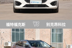 福特福克斯三厢2020款,运动与家用的完美融合，性能与时尚的典范之作”