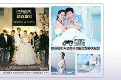 杭州巴黎春天婚纱摄影,杭州巴黎春天婚纱摄影，记录爱情美好瞬间
