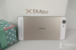 vivo x5max,全球最薄Hi-Fi手机，引领时尚与音质新潮流