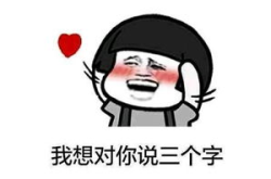 承认笑话,精选幽默笑话集锦”