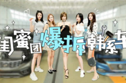 娱乐吃瓜酱实验室跳舞,揭秘明星舞蹈背后的秘密