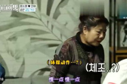 娱乐先锋君吃瓜,吃瓜群众背后的故事