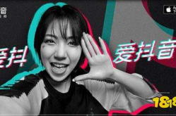 抖音最近好多娱乐圈吃瓜博主,揭秘网红博主背后的八卦风云