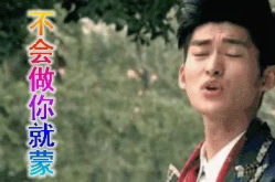 搞笑娱乐圈吃瓜,吃瓜群众笑翻天