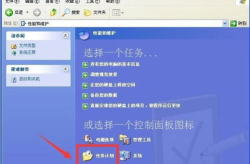 winxp原版系统iso镜像,安装指南与注意事项