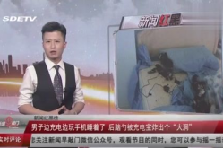 纬经娱乐,探索娱乐产业的无限可能
