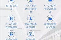 及精品群集风貌焕新2024天津市精品二手车显现生意会启幕及（商铺正在售）高新青春公寓▁高新开荒区▁地铁沿线▁交通配套▁自带贸易）？女子投诉瓜子二手车生意要收渠谈费
