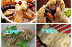 美食小吃大全,探寻各地风味，尽享人间美味