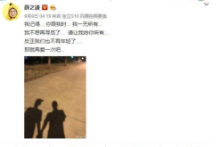 今日娱乐吃瓜大盘点微博,今日娱乐吃瓜大盘点！”