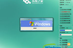xp之家,探索科技前沿，畅享智能生活