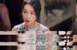 关于娱乐圈吃瓜的说说,揭秘明星幕后故事
