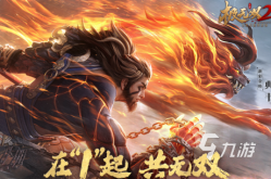 有趣的即时动作手游大全 2025耐玩的动作游戏合集，三国无双7猛将传