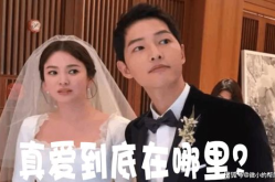 娱乐圈夫妻吃瓜事件