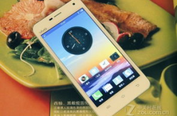 步步高vivo x1st,引领时尚潮流，诠释科技魅力