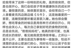 娱乐明星吃瓜解说文案,明星吃瓜背后的故事与真相