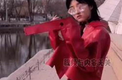 吃瓜娱乐张子枫,吃瓜娱乐背后的实力派小花