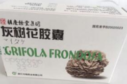 灰树花胶囊,健脾益气，助力肿瘤患者康复