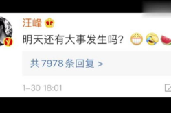 娱乐吃瓜壁纸图片下载,揭秘明星幕后故事