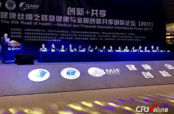 青娱乐在线论坛,揭秘热门话题背后的娱乐风云