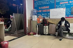 附近哪里招临时工日结,“周边地区临时工日结招聘信息汇总”