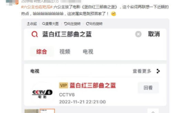 娱乐吃瓜798网址在线观看,独家在线观看盛宴