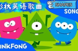 娱乐吃瓜君英语歌曲,Entertainment Gossiper's English Song Recap: A Melodic Dive into Pop Culture Trends