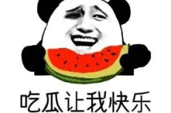娱乐八卦吃瓜 头像微信图片高清,吃瓜群众眼中的明星幕后故事